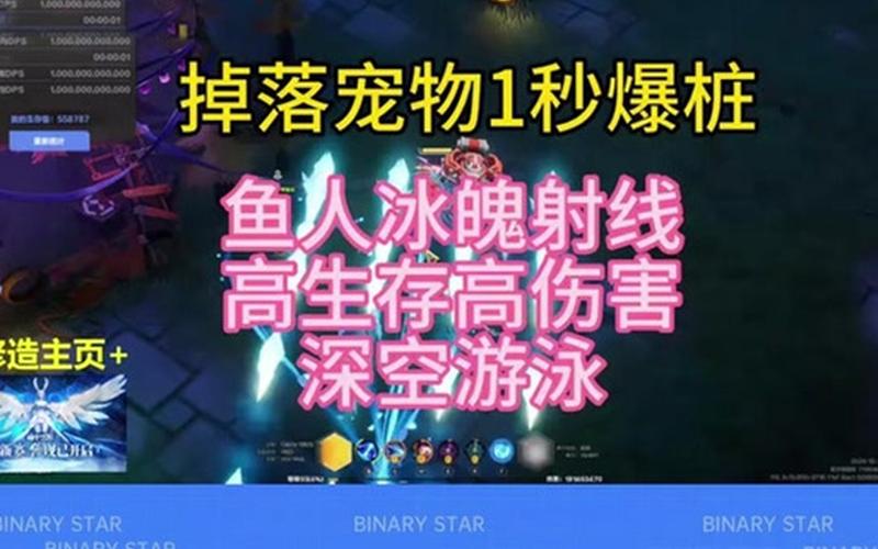 火炬之光存档位置(火炬之光存档位置在哪)