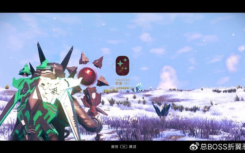  无人深空攻略(无人深空攻略游民星空)