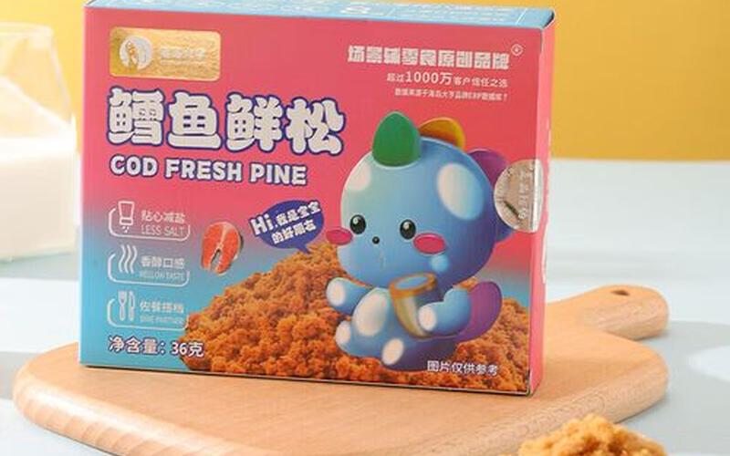  海岛大亨3 攻略(海岛大亨3攻略秘籍)