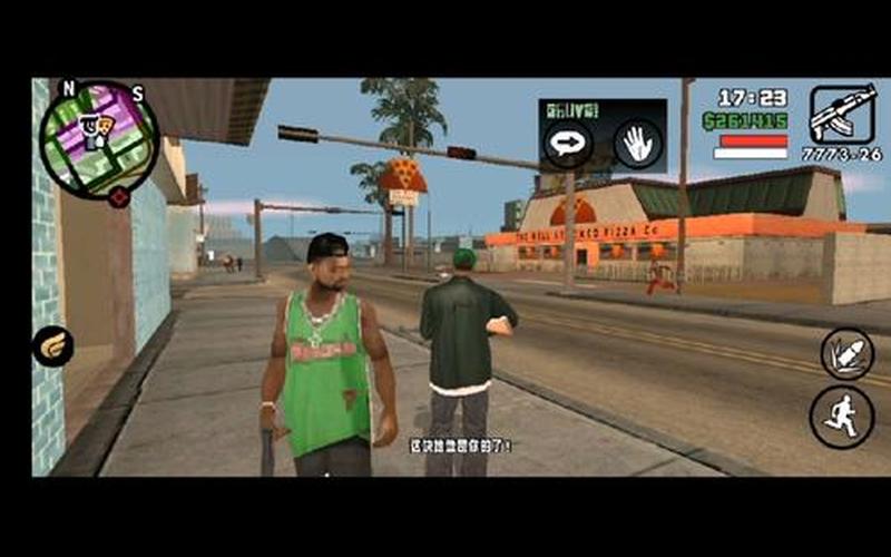  侠盗圣安地列斯攻略(侠盗猎车圣安地列斯手游攻略)