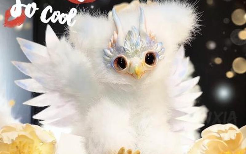  狮鹫之心(狮鹫之心作者-枫茗轩)