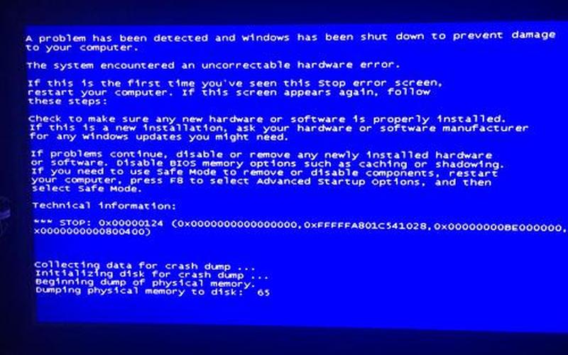  h1z1更新出现错误(h1z1更新2020)