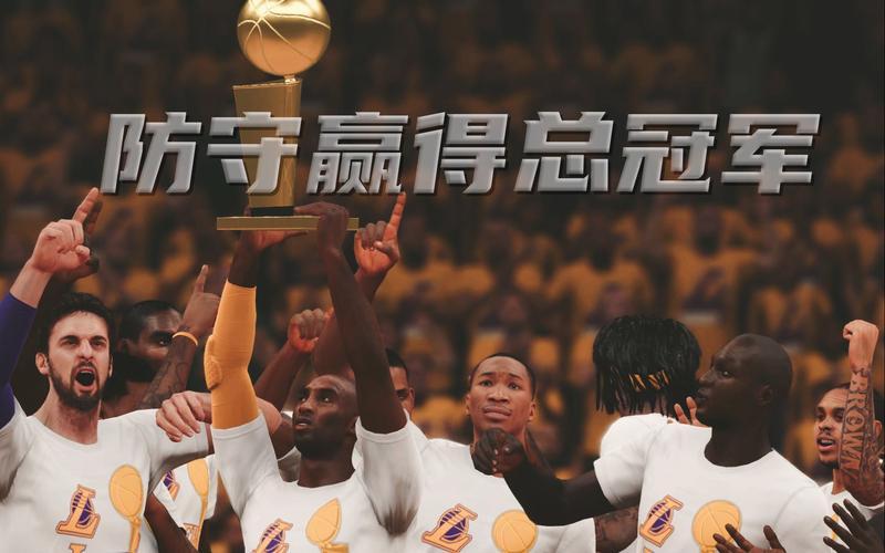  nba2k15 3dm(nba2k15 3dm论坛)