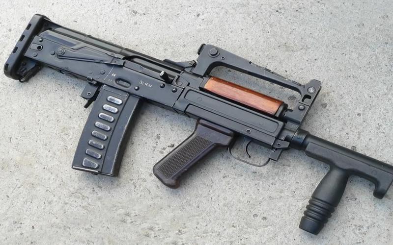  groza(groza怎么读)