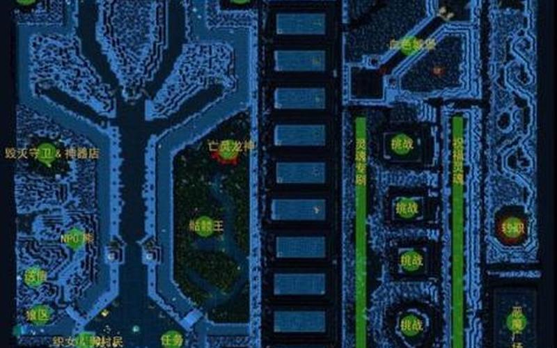  新超越极限2.44(新超越极限2.44z终结版攻略)