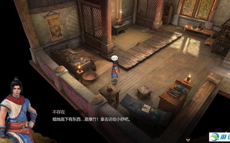  天命奇御完美攻略(天命奇御完美攻略小溪村)