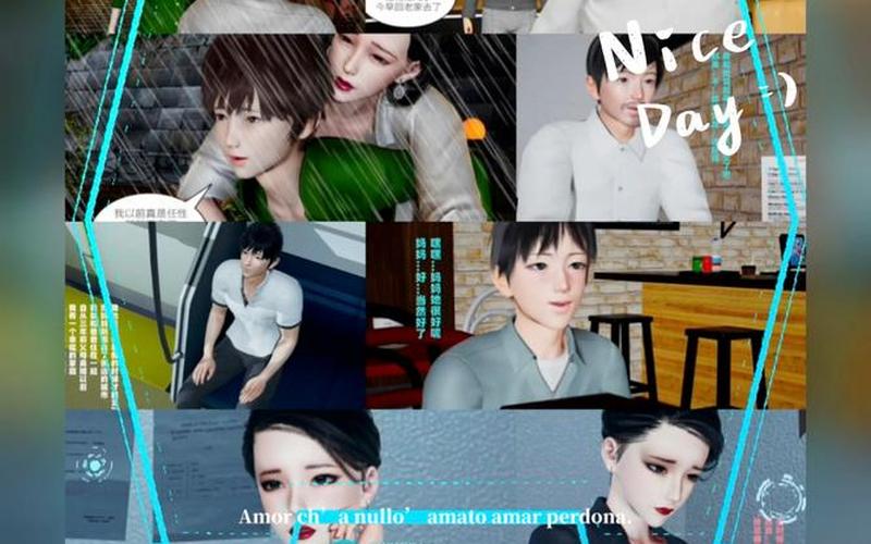  雯雅婷5攻略(雯雅婷5攻略视频)