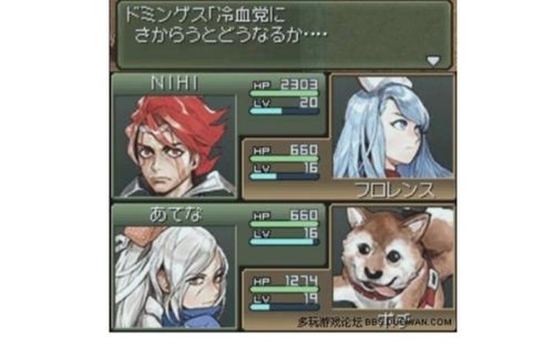 重装机兵3攻略(重装机兵3攻略下)