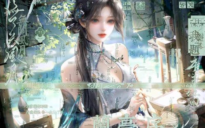雨血前传 蜃楼激活码(雨血前传蜃楼激活码和机器码是什么)