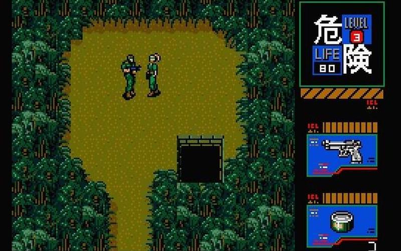  蓝斯内克(蓝斯内克异种怎么获取)