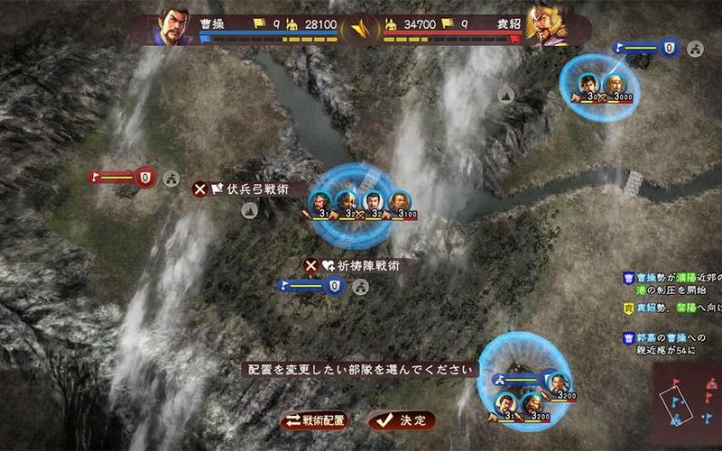  三国志13威力加强版 3dm-三国志13威力加强版 3dm论坛