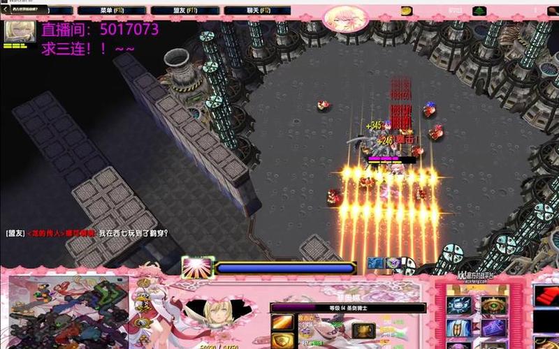  西方世界的劫难3 答题(西方世界的劫难3 答题困难奖励)