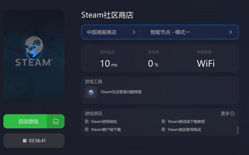 steam夏季特惠(steam的夏季特惠) steam夏季特惠(steam的夏季特惠)