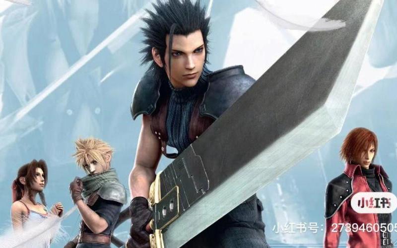  psp最终幻想7(psp最终幻想7核心危机详细攻略)