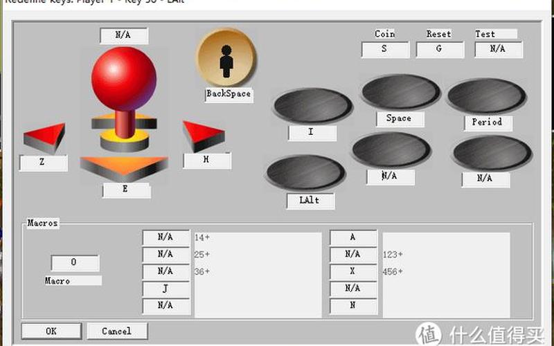  超级街霸4按键设置(超级街霸4按键设置方法)
