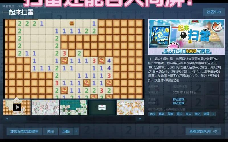  杀戮空间联机(杀戮空间1局域网联机)