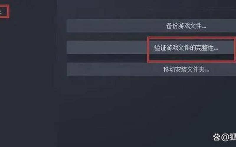csgo连接到任意官方服务器失败(csgo连接到任意官方服务器失败原因)