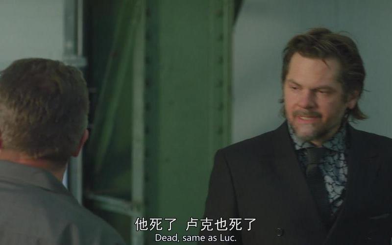 终结武器(终结武器史蒂芬西格)