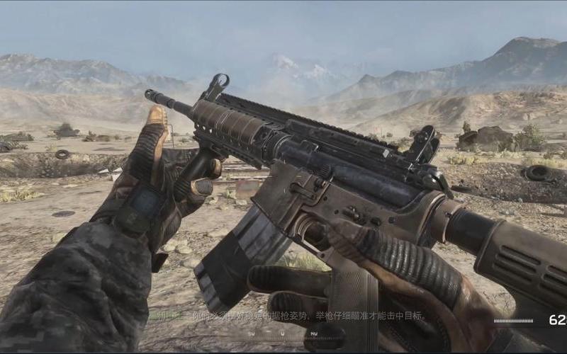  使命召唤6联机补丁(使命召唤6重制版联机补丁)