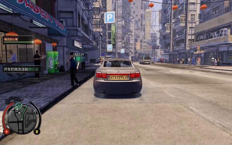 热血无赖跳出(热血无赖跳跃是哪个按键)