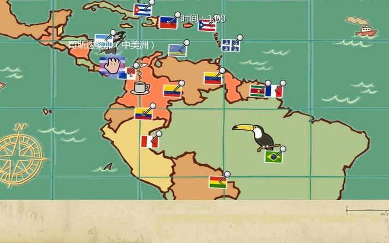  恶霸鲁尼攻略(恶霸鲁尼攻略一览)