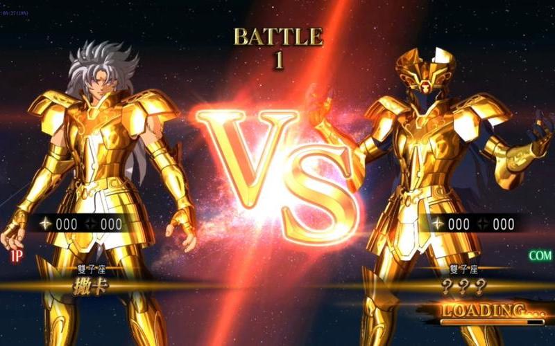  圣斗士星矢斗士之魂(ps4圣斗士星矢斗士之魂)