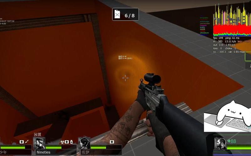  求生之路2破解_求生之路2破解版怎么玩生存模式