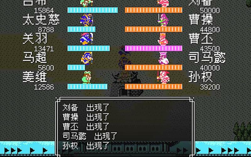  吞食天地攻略(吞食天地攻略秘籍大全)