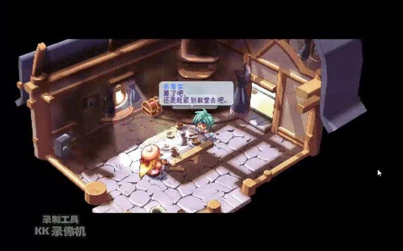 psp双星物语攻略(psp双星物语图文攻略)