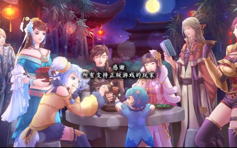 幻想三国志5(幻想三国志5几个结局) 幻想三国志5(幻想三国志5几个结局)