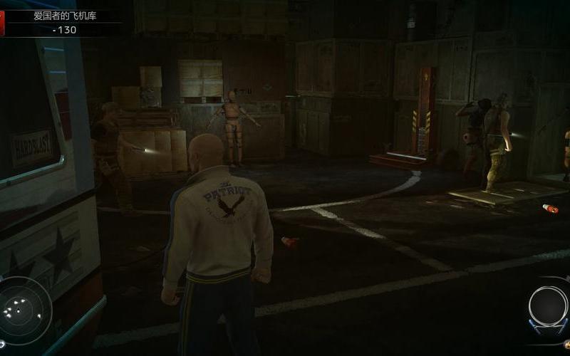  杀手5赦免解说(杀手5赦免视频)