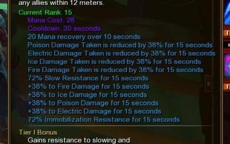  火炬之光2法师怎么练(火炬之光2法师怎么练技能)