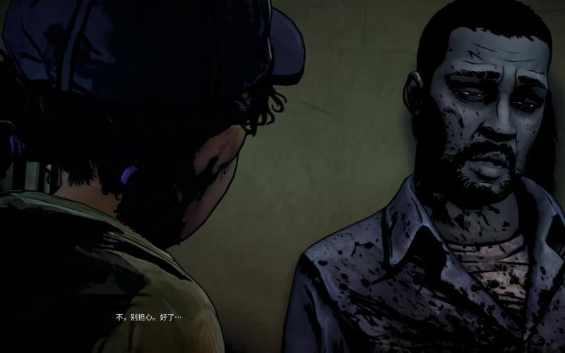  行尸走肉游戏第五章(行尸走肉游戏第一季第五章)