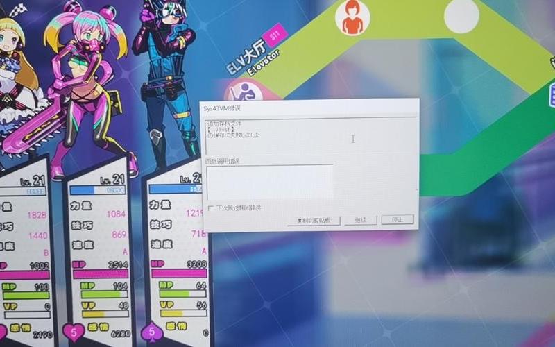  多娜多娜人才攻略(多娜多娜 人才培养)