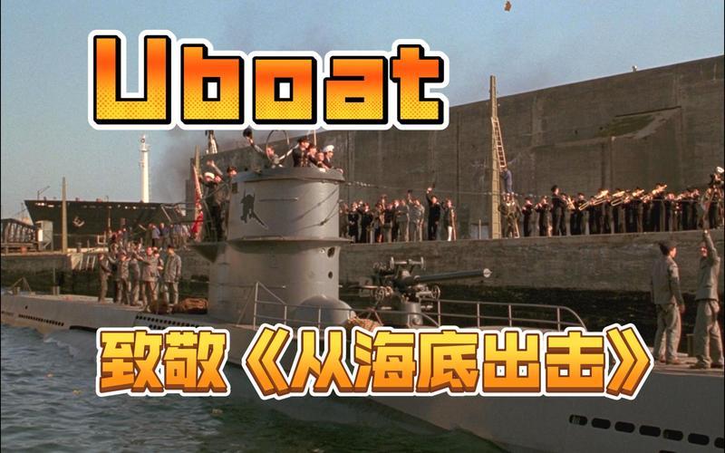 u boat;u boats