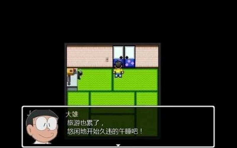 生化危机2攻略_野比大雄的生化危机2攻略