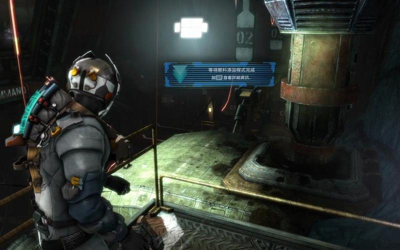 死亡空间3 3dm(死亡空间3 3dm论坛)