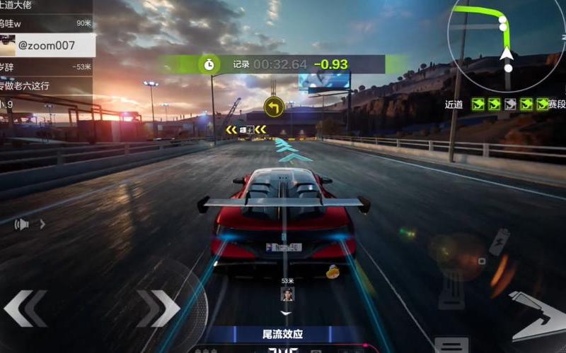  极品飞车12注册码(极品飞车12注册表)