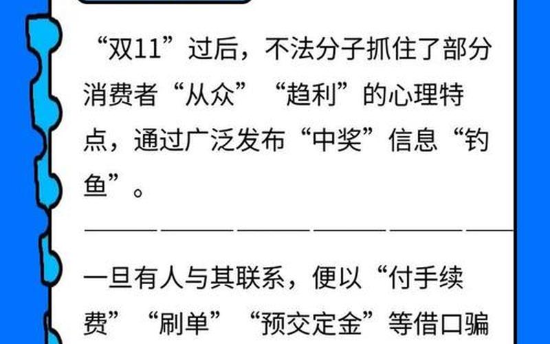  left4dead2秘籍(left4dead2秘籍教学)