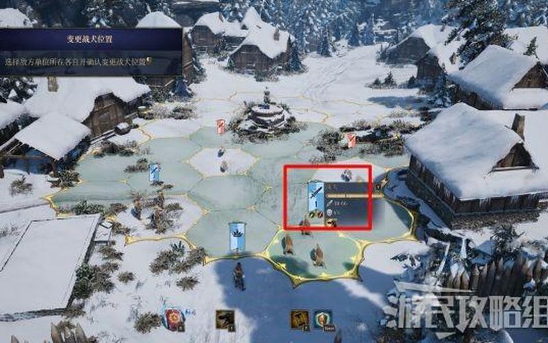  国王的恩赐2攻略(国王的恩赐2任务攻略)