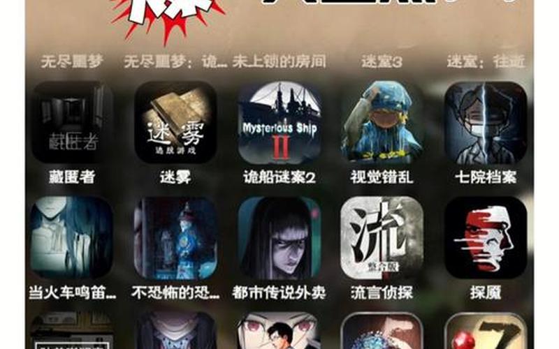 迷雾塔防攻略_tap迷雾攻略