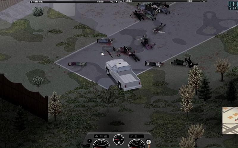  毁灭僵尸(毁灭僵尸工程下载)