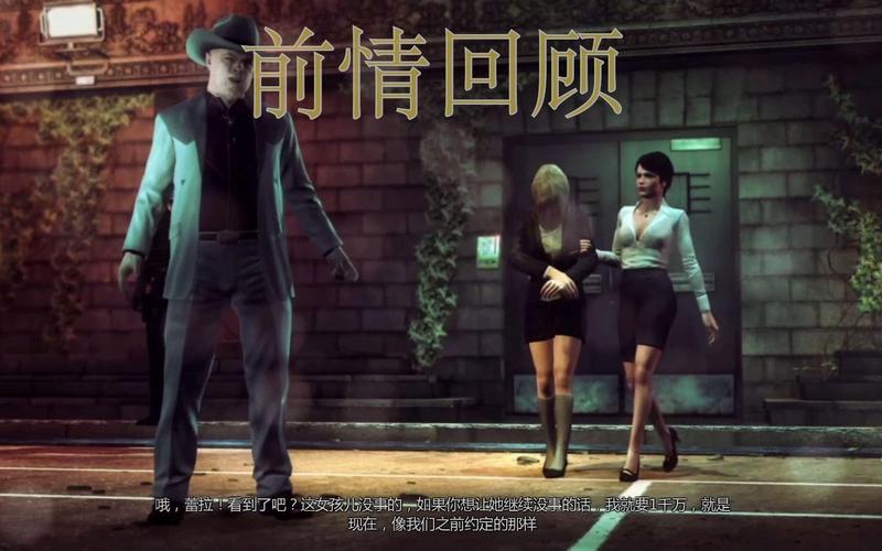 杀手5-挑战-杀手5-挑战在线观看