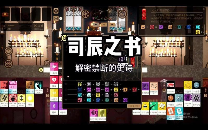  宝库入口(宝库入口在哪)