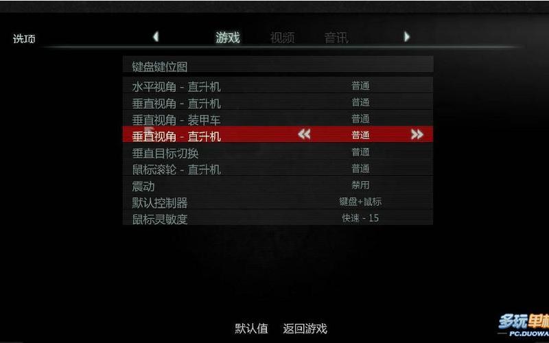  虐杀原形2通关存档(虐杀原形2通关存档下载)