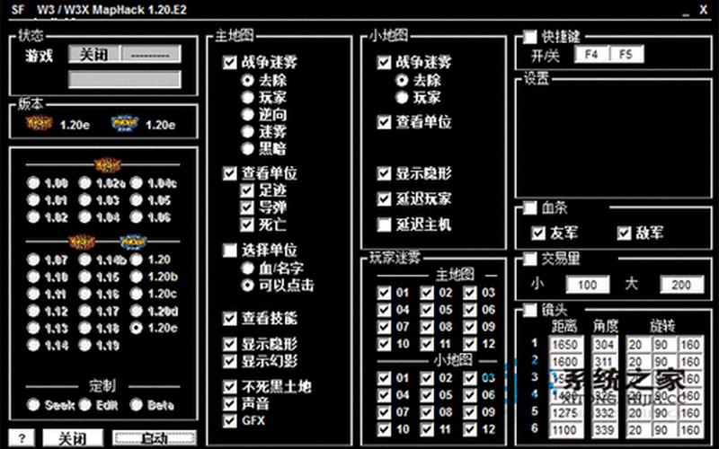  魔兽作弊(魔兽作弊码大全无敌)