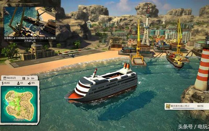  tropico5;tropico5怎么设置中文ps4