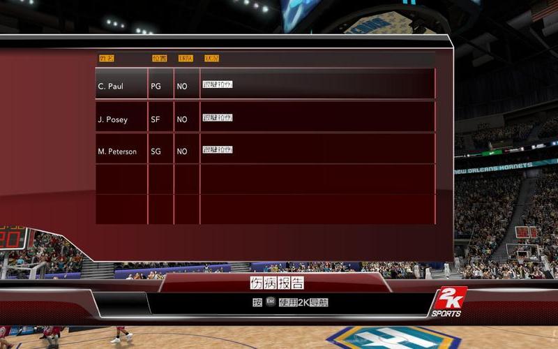  2k9空接(2k9空接怎么按键盘)