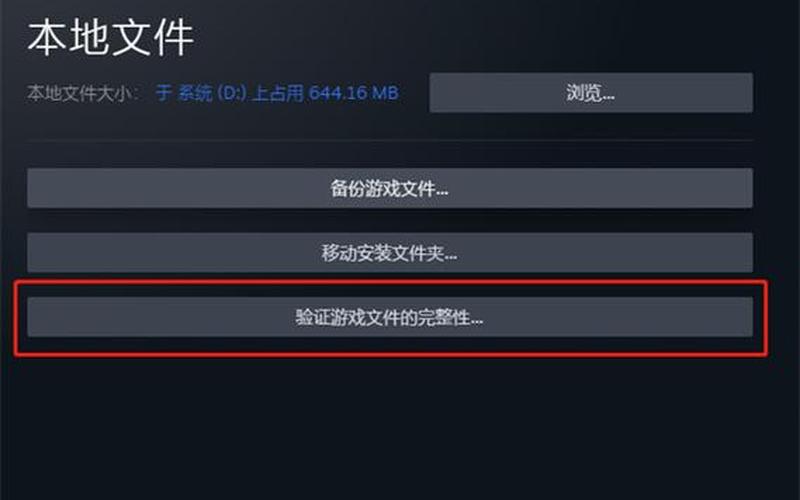 csgo连接到任意官方服务器失败_csgo连接到任意官方服务器失败有什么影响