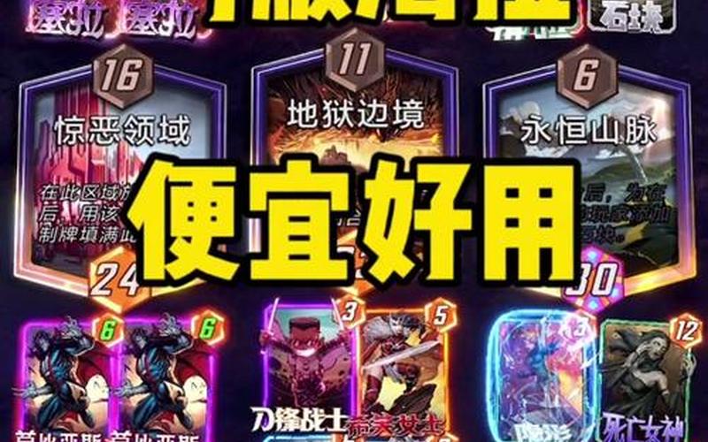  地狱边境攻略(冈布奥地狱边境攻略)